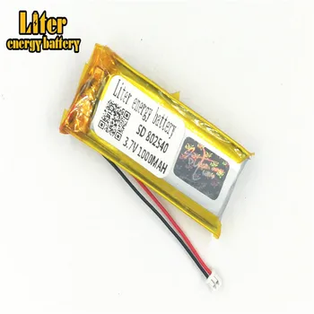 1.25 MM 2pin conector 3.7 V 802540 1000mah Înaltă calitate li-ion polimer baterie pentru MP3 MP4 MP5 jucării mici 2
