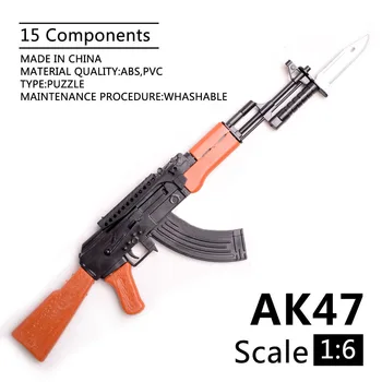 1/6 Scară Pușcă AK47 Jucărie Pistol din Plastic Model de Asamblare Puzzle-uri Cărămizi de Construcție Arma, Soldat, Armă de 12 Inch Cifrele de Acțiune 4