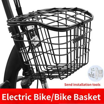 1 buc Robust Biciclete Ciclism Coș de Biciclete Față de Coș de Biciclete Electrice Cos Bicicleta Scuter de Depozitare Suport Bicicleta Scuter Accesoriu 15