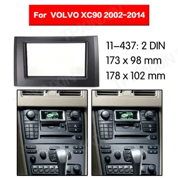 11-437 radio Auto Cadru Panou pentru VOLVO XC90 2002-2014 Radio Stereo Măștii Panoului de Cadru Adaptor de Montare Kit 2DIN