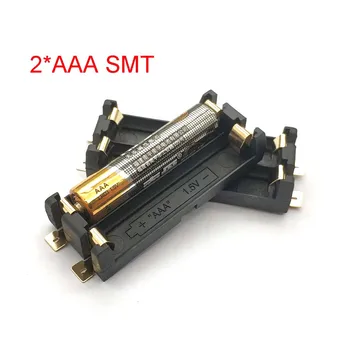 2 Baterii de tip AAA Titularul SMD, SMT de Înaltă Calitate Baterie Cutie cu Ace de Bronz TBH-3A-2A-SMT