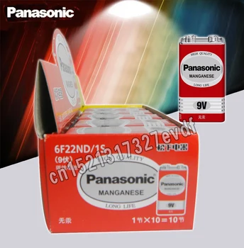 20BUC/LOT de 100% Originale Panasonic Greencell PP3 6F22 6LR61 MN1604 9V Block Grele Baterie 9