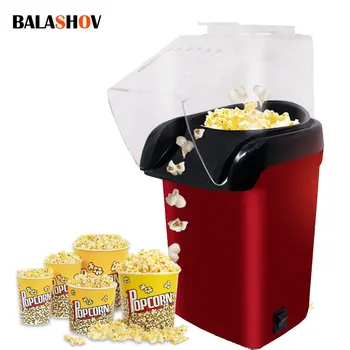220V Mini Masina de Popcorn 1200W Electrice de uz Casnic DIY Popcorn factorii de Decizie Sănătoasă de Aer Cald fara Ulei Filtru de Floricele de porumb NOI, UE Plug 2