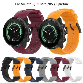 24mm Silicon Watchband Pentru Suunto 9/9 baro/Spartan Sport Încheietura mâinii HR/Baro Inteligent Ceas Sport Band Brățară Pentru suunto 7 D5 Curea 4