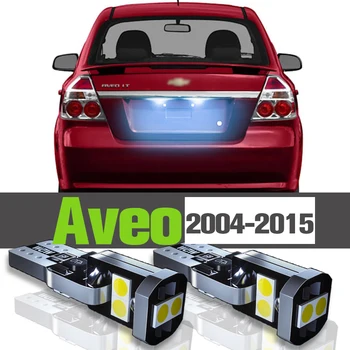 2x LED-uri de Lumină de inmatriculare Accesorii Lampa Pentru Chevrolet Aveo 2004-2015 2005 2006 2007 2008 2009 2010 2011 2012 2013 2014 2