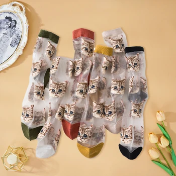 3 Perechi Noi De Cristal De Mătase Valul Sosete Femei Amuzant Pisica Flori De Înaltă Calitate, Noutate Harajuku Streetwear Plasă Transparentă Șosete 4