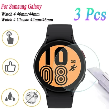 3Pcs Sticla Temperata Pentru Samsung Galaxy Watch 4 44mm 40mm Watch4 Clasic 46mm 42mm Watch HD Clare Hidraulice de Film Protector de Ecran 14