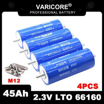 4buc 2.3 V 45Ah Litiu Titanat de baterie Yinlong LTO 66160 10C 450A de descărcare de gestiune DIY 12V 24V 36v rezistent la temperaturi joase baterii