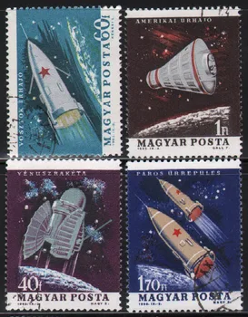 4buc/Set Ungaria Timbre Poștale 1963 prin Satelit Rachete Spațiale Utilizate Post Marcate cu Timbre Poștale pentru Colectarea 10