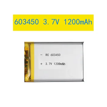 603450 Litiu-Ion Polymer, 3.7 V, 1200mAh, Bluetooth, GPS, PSP, EBook, DVD, MP4, Boxe, Jocuri de Video Mobil, Tableta, Pad 1