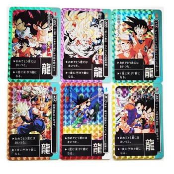 9pcs/set Dragon Ball Z PP Dragon Card de Super Saiyan Goku, Vegeta Reproduce Hobby Colecție Anime Joc de Cărți de Colecție 5
