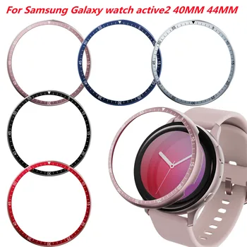Aliaj de aluminiu Ceas Bezel Rama de Acoperire Pentru Samsung Galaxy watch active 2 40MM 44MM Anti Scratch Inel de Metal Ceas Inteligent Accesoriu 14