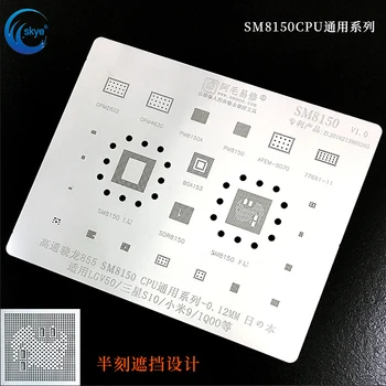 AMAOE SM8150 BGA Reballing Matrita pentru Android Telefon Qualcomm Snapdragon 855 CPU PM8150 Tin de Plantare Șablon de Lipire Plasă de Oțel 7