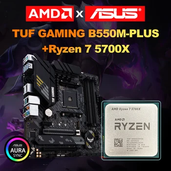 AMD Nou Ryzen 7 5700X+ASUS TUF JOCURI B550M-PLUS Placa de baza Micro-ATX B550M AMD B550 DDR4 4800(OC) MHz 128G M. 2 SATA Socket AM4