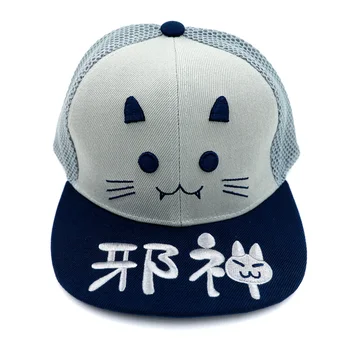 Anime Ao No Kanata Nici Patru Ritm Șapcă de Baseball Broderie Snapback Hat pentru Barbati sau Femei 7