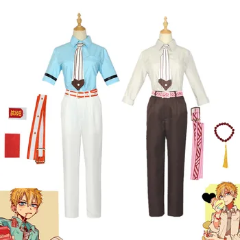 Anime Toaletă Legat Hanako-Kun Minamoto Kou Cosplay Costum De Halloween Top Camasa Pantaloni Accesorii Elemente De Recuzită 16