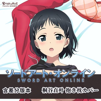 Anime-ul Sword Art Online-SAO Kirigaya Suguha Dakimakura Cosplay Îmbrățișează Corpul de Pernă Japonez față de Pernă față de Pernă OT 13