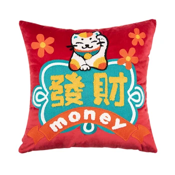 Anul Nou chinezesc Cat Noroc Dolar Pisica Arunca Pernă de Catifea Bani față de Pernă 45X45cm Decor Acasă Zip Deschide 16