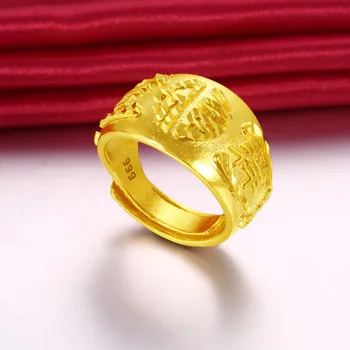 Aur de 24K Culoare Periat Gravură Norocos 999 Timbru Degetul Deschiderea Bărbați Inele Bijuterii Prietenie Logodna Nunta Inel Neobișnuit 16