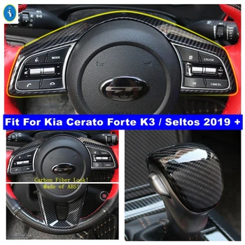 Auto Gear Shift Cap Buton Capac Volan Tapiterie Pentru Kia Cerato Forte K3 / Seltos 2019 - 2022 Fibra De Carbon Interior Refit Kit 10