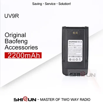 Baofeng Walkie Talkie Accesorii UV9R Radio Baterie 2200mAh Impermeabil Doi-Way Radio Portabila UV 9R Baterie Accesorii Originale 10