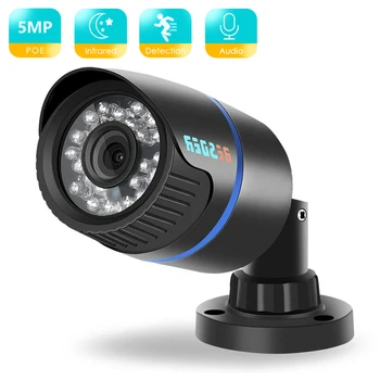 BESDER 5MP 2MP 3MPH.265 de Securitate aparat de Fotografiat în aer liber rezistent la apa Camera IP Audio IR Noapte Viziune Multi Vedere Plug&Play de Detectare a Mișcării 8