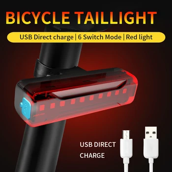 Biciclete Lumina 2600mAh Ciclism rezistent la apa Stop 9 LED-uri Super luminoase Cu USB Reincarcabila de Siguranță de Echitatie Noapte Lumina din Spate 4
