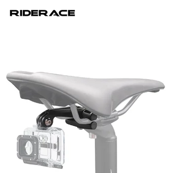 Biciclete Saddle Scaun Feroviar De Blocare Practice Clip Monta Camera Stabilizator Pentru Toate Du-Te Prol Camera Bancheta Din Spate Rack De Lumină Ciclism Piese 2
