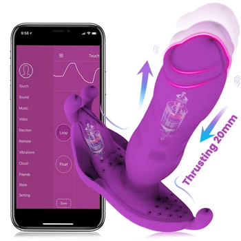 Bluetooth Sexy Vibrator Fluture Vibratoare Jucarii Sexuale pentru Femei Penetrare Anal Plug Vibrator pentru Bărbați APP de sex Feminin Vibratoare pentru Adulți 2