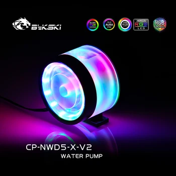 Bykski CP-NWD5-X-V2 D5 Debitului Pompei de Metri Debit Maxim de Ridicare 5M 1000L/H Simfonia Luminos Pompa de 5V ARGB Pentru PC de Răcire cu Apă