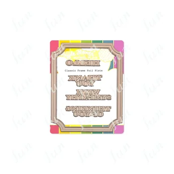 Cadru Clasic Fierbinte Folie Placa Diy Scrapbooking Material Album Foto Decorative Relief Carte De Hârtie Meserii Provizii Lucrate Manual 8
