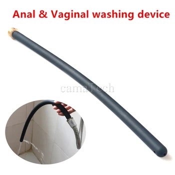 camaTech 45CM Mult Anal clisma de Curățare a Tubului Vaginal Curat Anus Duș Silicon Moale de Fixare Duza Duș Sfat Pentru Enemator 6