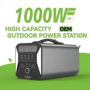 Camping Solar Portabil Putere Pe Lifepo4 Baterie 1000w 110V/220V AC de Ieșire de Mare Capacitate în aer liber Mobile Power Bank UP 12