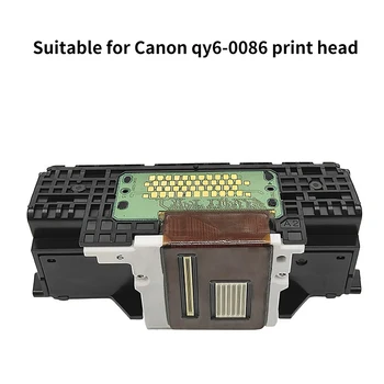 Capul de imprimare Ușor de instalat Școală Imprimanta de Birou Ușor Corpul Negru Capului de Imprimare pentru Canon QY6-0086 MX720 MX728 10