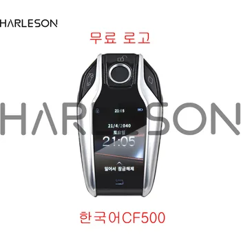 CF500-coreean Modificat Universal Inteligent de la Distanță Cheie Auto LCD pentru BMW Benz, Audi, Toyota, Honda Cadillac, Lexus KIA, Ford, Hyundai, Renault 16