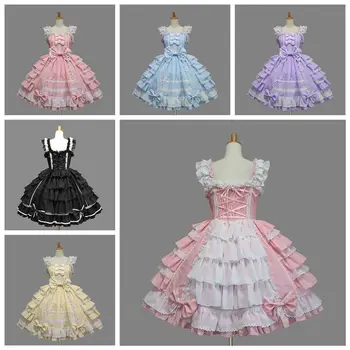 Classic Lolita Rochie de Fată Femei Stratificat Cosplay Costum de Bumbac Rochie de Epocă Rtro Rochie pentru Fete De 6 Culori Disponibile