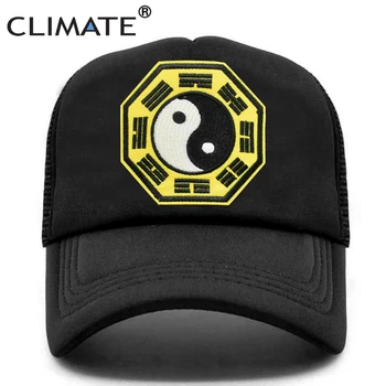 CLIMA Tai Chi Wushu Capac Chinez Negru Rece Șapcă de Camionagiu Jeet Fitness Respirabil Capac Pălărie de Sport în aer liber Capace 5