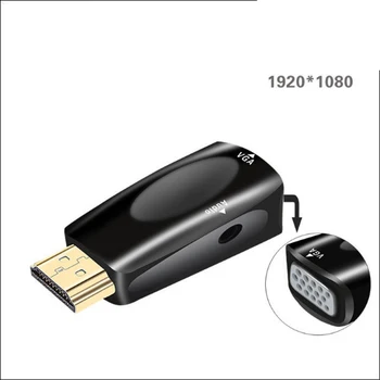 Compatibil HDMI la VGA Cablu Convertor de sex Masculin Pentru a Famale Convertor Adaptor Jack de 3,5 mm Audio HD 1080P Pentru PC, Laptop, Tableta 6