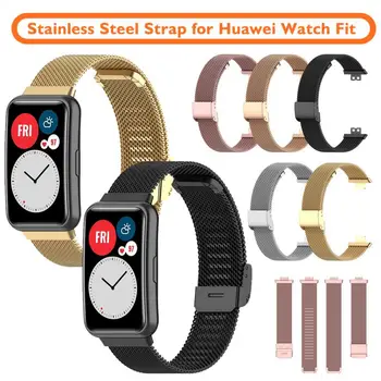 Curea de ceas din Oțel Inoxidabil pentru Huawei Watch a se Potrivi Curea TIA-B09 ochiurilor de Plasă de Metal Catarama Bratara Wirst Curea Huawei Watch a se Potrivi 10