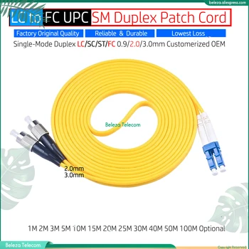 Customerized de Înaltă Calitate 1m~50m FC LC UPC FC/UPC-LC/UPC SM Duplex Patch Cord Cablu 2.0/3.0 mm 1~50m 16