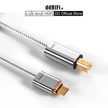 DD ddHiFi TC09BC (USB-C to USB-B) HiFi Audiofil Cablu cu Dublu Ecranat Structura și Vizibil Îmbunătățirea Calității Sunetului