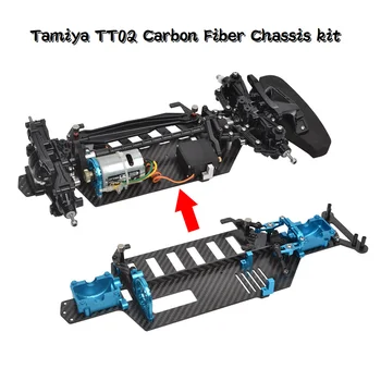 De Carbon mai mică Punte de Tamiya TT02 TT02D TT02R Șasiu Upgrade-uri