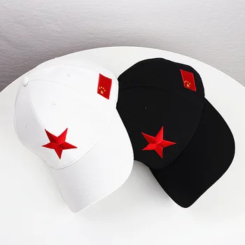 De vară pentru Bărbați Și Femei Șapcă de Baseball Roșii de Înaltă Calitate de Cinci Stele a Subliniat Drapelul Național Broderie Șapcă de Baseball Umbrire Pălării 11