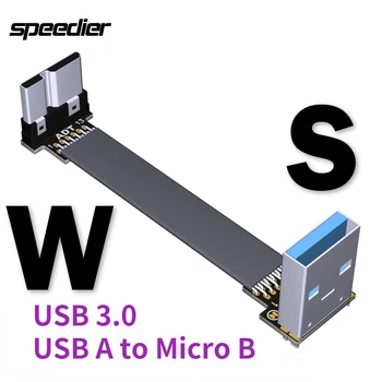 De înaltă calitate USB 3.0 ultra-subțire de transfer cablu plat de sex masculin la feminin la masculin plat line USB a-Micro B cablu de extensie S3-W 3
