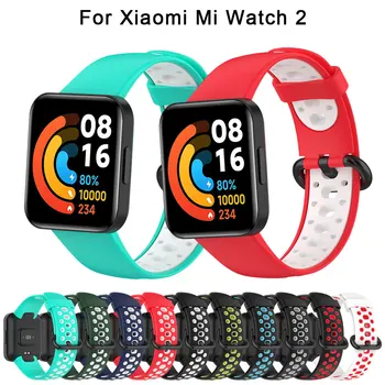 Două-culoare Bratara Silicon WatchStrap Pentru Xiaomi Redmi Watch 2 Lite SmartWatch Trupa Pentru Mi Watch2 Lite Bratara WristStrap Sof 15