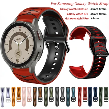 Două culoare Curea Silicon Pentru Samsung Galaxy Watch 5 Pro 45mm 5/4 44mm 40mm Nici o diferență Brățară pentru Ceas Samsung 4 Classic 46mm 42mm 6