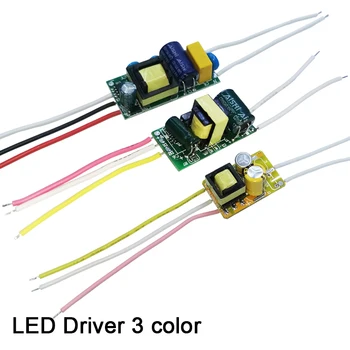 Driver LED 3 culori AC90-265V 1-3W 4-7W 8-12W Curent 250mA de Iluminat, Transformatoare, Pentru Bec LED de Alimentare Dublă de culoare 3Pin 7