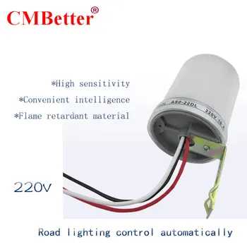 Drum iluminat comutator de control CA-22DL inducție comutator 220V 10A impermeabil în aer liber comutator automat 11