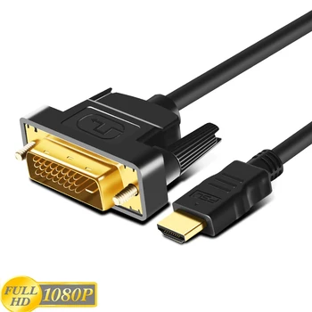DUPI HD pentru Cablu DVI DVI compatibil HDMI Cablu Adaptor Placat cu Aur pentru HDTV, DVD Proiector PS5 4 3 TVBOX