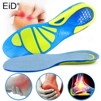 EiD Branț cu Gel de Silicon Ortopedice Picior de Îngrijire Pentru masaj picioare Pantofi cu Talpa Sport Insoles Absorbție de Șoc Tampoane Arc Ortezare Pad 14